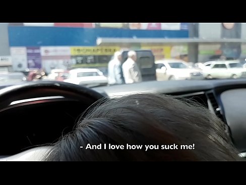 ❤️ Süpermarketin dışındaki otoparkta emdi ❌ Porno tr.xxxsexjav.ru